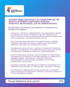 642253010 122103486093267467 6942539503469075606 N