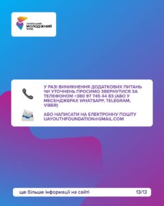 642854934 122103486525267467 591411026743106935 N