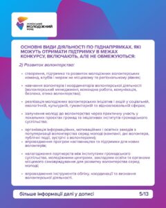 642865497 122103485889267467 1350216957386121171 N