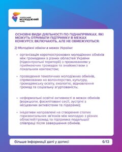 643444246 122103485955267467 4063911219098302897 N