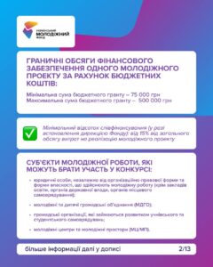 643985542 122103485685267467 1512233008578928880 N