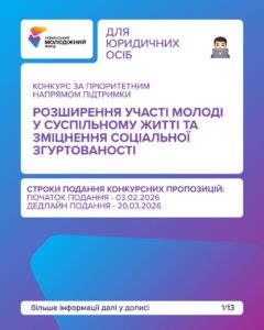 644496862 122103485625267467 6824450400516143882 N