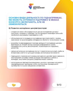 645787146 122103940401267467 4633541295381527169 N