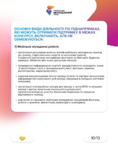 645803072 122103940455267467 8181943417626652837 N