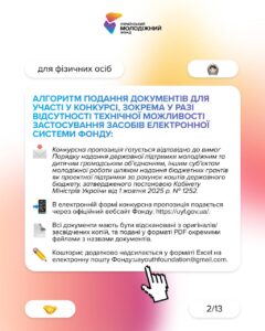 645922509 122104129449267467 751100102357386242 N