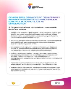 645940414 122104129761267467 6678531942774043316 N