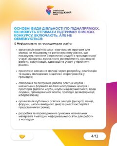 645958236 122104129557267467 8268869867829178804 N