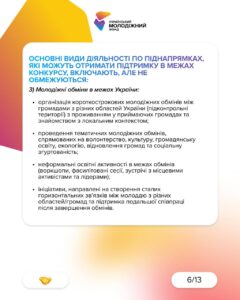 645961494 122104129593267467 7527645083997701842 N