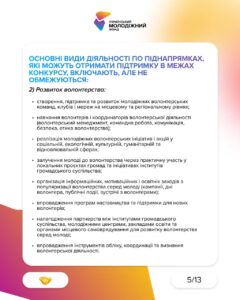 646042282 122103940083267467 7791555360954369176 N