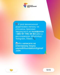 646124879 122104129947267467 7054430378731088926 N