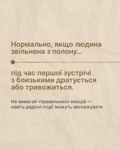 647591964 898136903218282 4132085911926436198 N