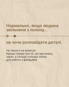 649848158 898136856551620 8219226780323050400 N