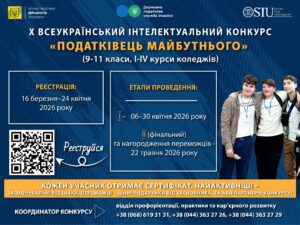 653706118 122276725484204436 3564080842672821931 N