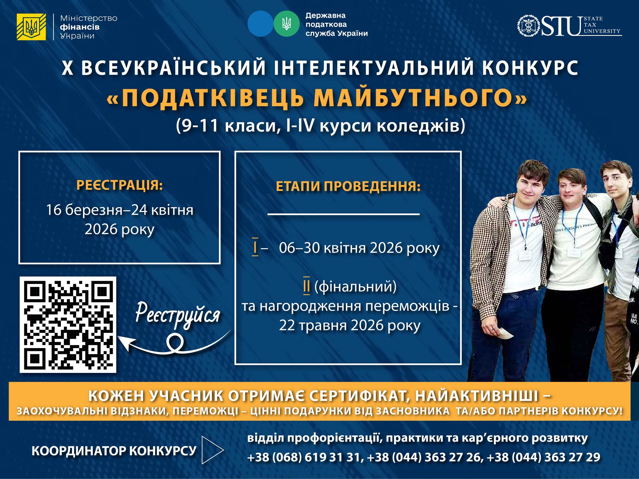 653706118 122276725484204436 3564080842672821931 N