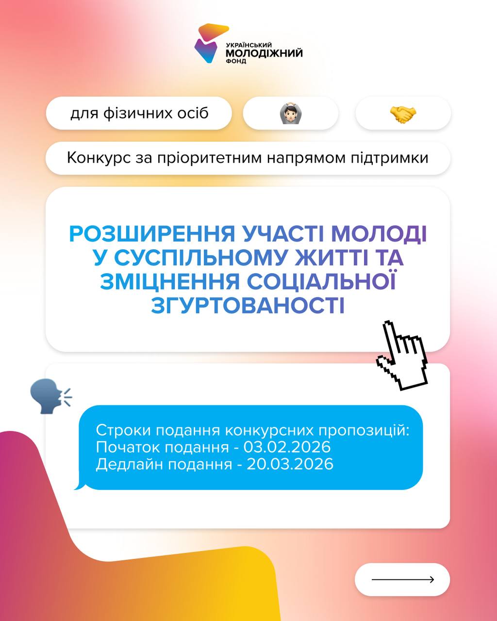 654298629 122106340941267467 7542971283520909894 N