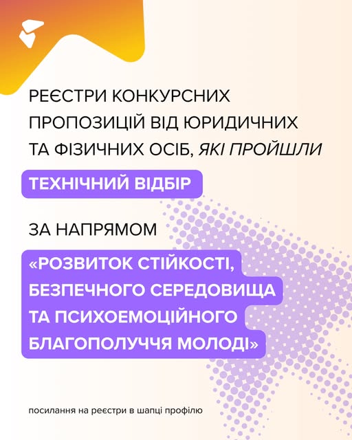 658859311 17956621713087863 5261917985076726710 N