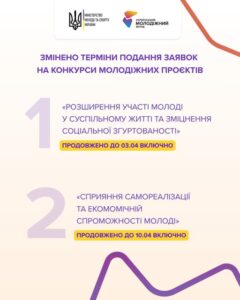 659207472 1385425703630194 5110126145152073609 N