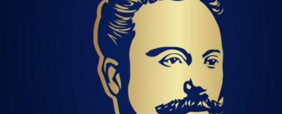 Іван Франко