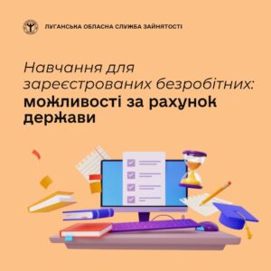 ШАБЛОН Fb Луганський ОЦЗ, копия, копия