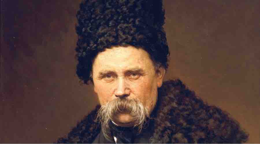 Тарас Шевченко 2