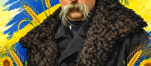 Тарас Шевченко Флешмоб