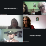 Знімок екрана 2026 03 26 144923