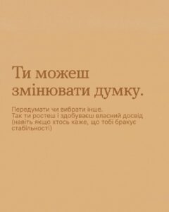 Photo 2026 02 27 11 28 19