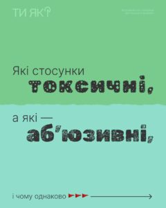 Photo 2026 03 05 13 52 30