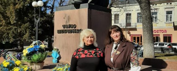 Пам’ятне віче до 212-ї річниці від дня народження Тараса Шевченка