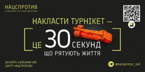 Photo 2026 03 19 16 25 11