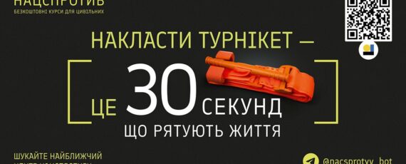 Photo 2026 03 19 16 25 11