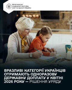 Photo 2026 03 19 19 44 37