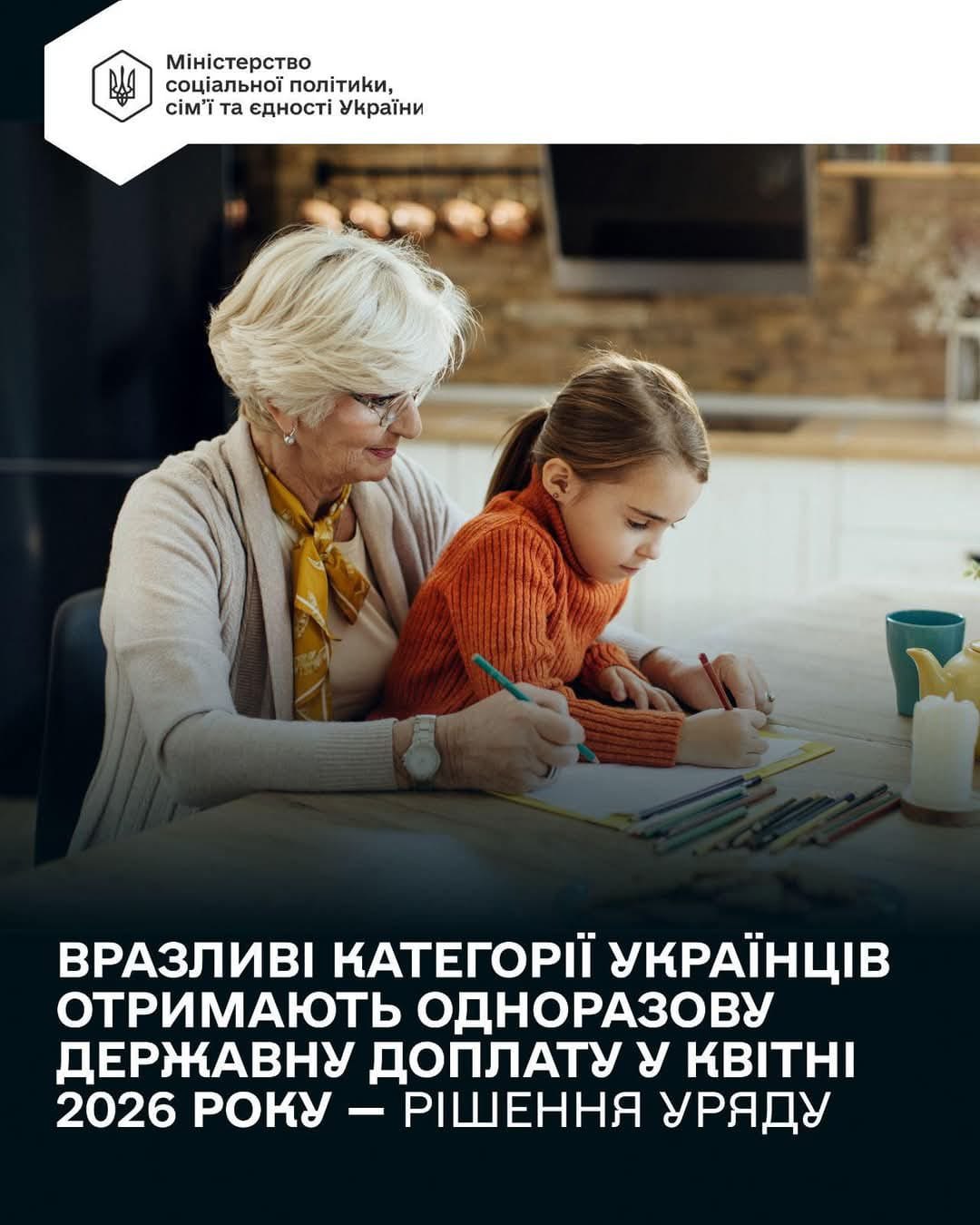 Photo 2026 03 19 19 44 37