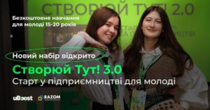 Photo 2026 03 19 20 38 25