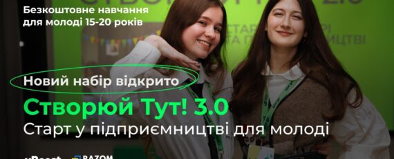 Photo 2026 03 19 20 38 25