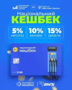 Photo 2026 03 24 08 17 27