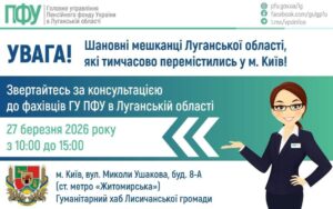 Photo 2026 03 29 15 01 13