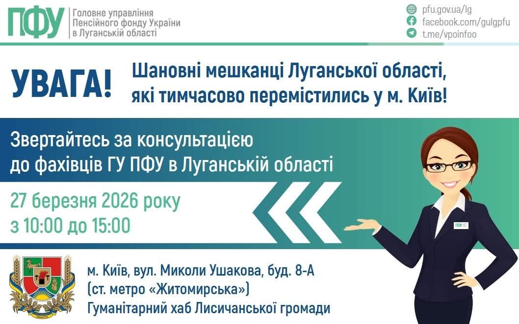 Photo 2026 03 29 15 01 13