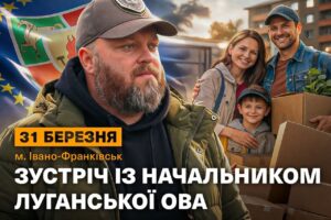 Photo 2026 03 29 15 47 11