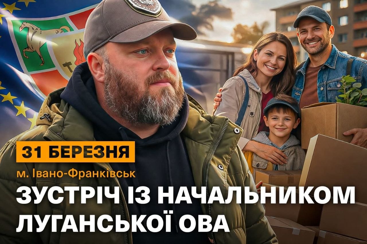 Photo 2026 03 29 15 47 11