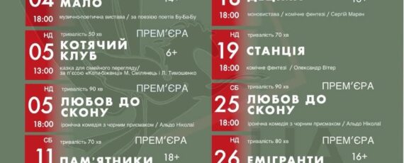 Photo 2026 03 29 20 42 51