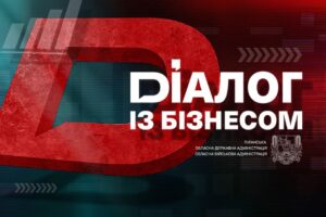 Photo 2026 03 30 11 20 55