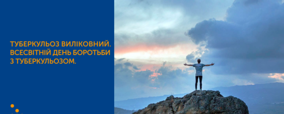 Sait News230321 950 535px Rgb 72dpi