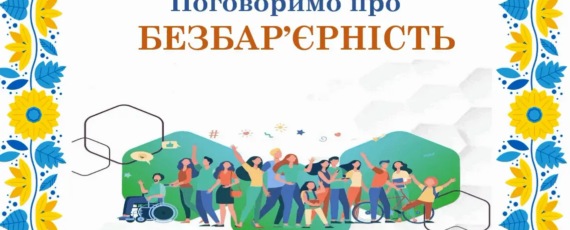 0600374c A0f9 1200x630