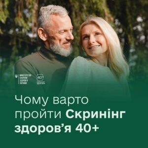 4986b8f4 7945 4d33 B321 9e9cfb09e77b