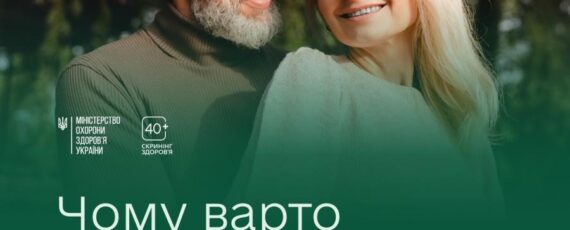 4986b8f4 7945 4d33 B321 9e9cfb09e77b