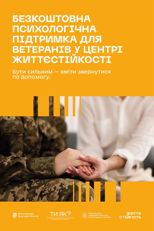 658402387 1389092689929125 7776850482001611191 N