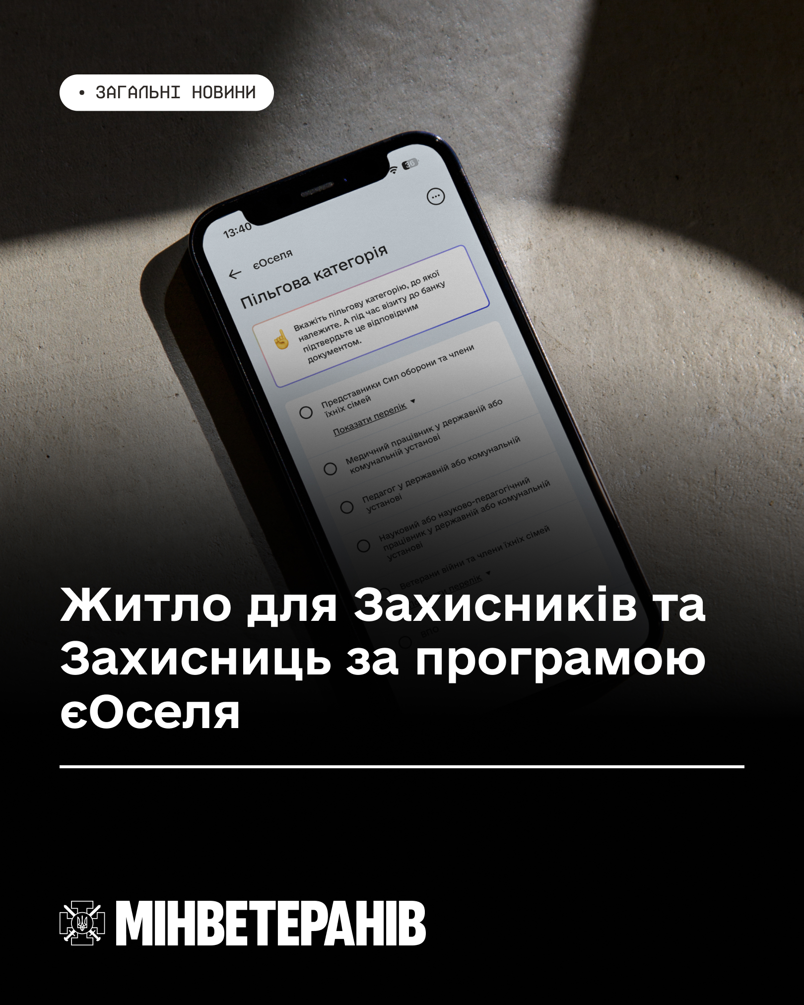 666924876 1274790864833070 4618293639951462912 N