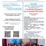 668125475 1397715009050886 8300409540361776278 N