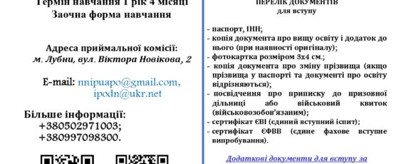 668125475 1397715009050886 8300409540361776278 N